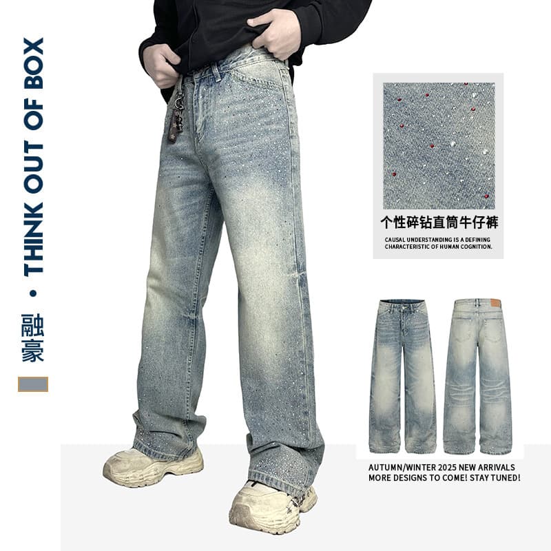 Autumn Winter Trendy Rhinestone Bling Design Washed Jeans Unisex Loose Wide Leg Straight Versatile Casual Pants