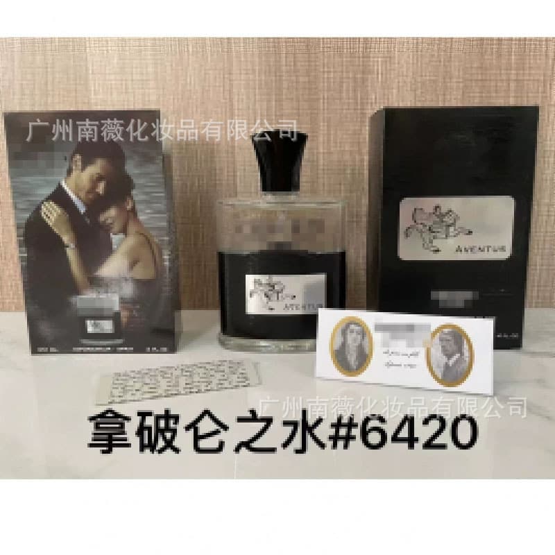 Napoleon Silver Mountain Spring Spring Floral Napoleon Woman Dolphin Centaur Laurel Shadow 100ml