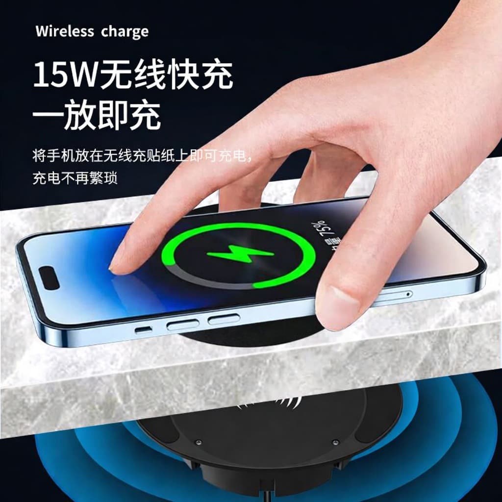 20-30mm 15W ultra-long distance hidden wireless charger desk conference table gaming table embedded