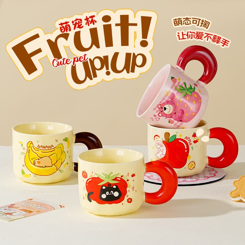 Birthday Gift Ceramic Mug Cute Animal Breakfast Cup Home Office Drinking Mug Adorable Pet Cup
