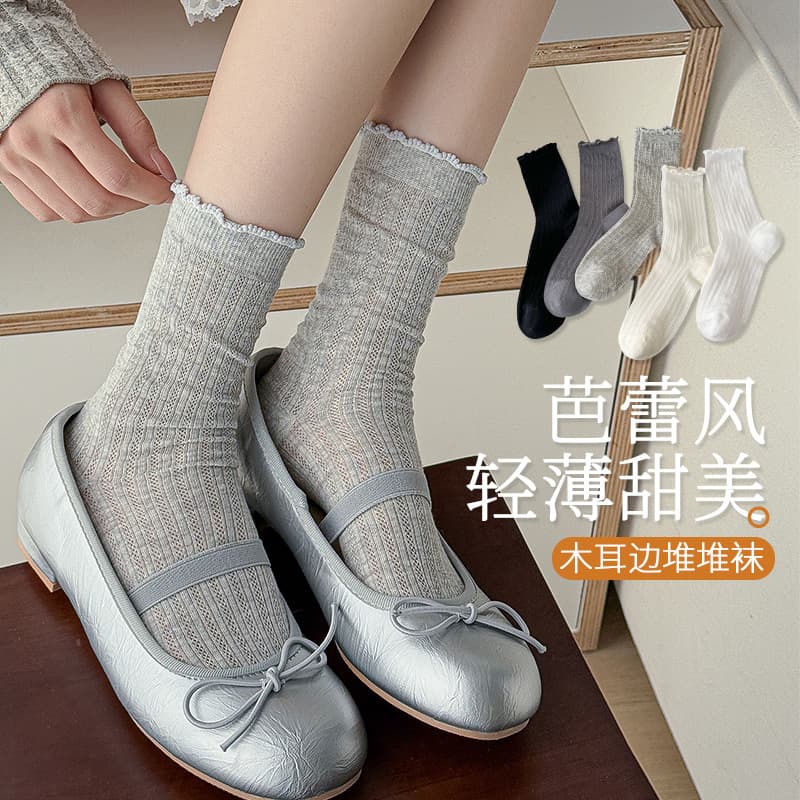 Miu-style Ballet Socks for Women Spring/Summer Thin Lace Mesh Breathable Long Socks Pure Cotton Ruffle Edge Stacking Socks