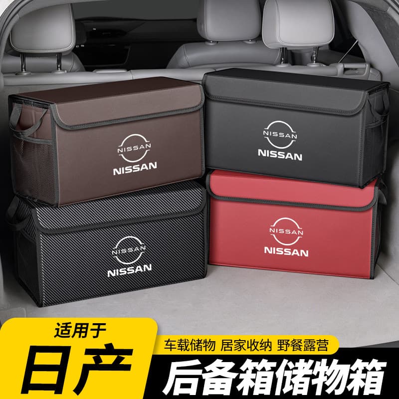 Car trunk storage box organizer for Nissan Qashqai, Sylphy, X-Trail, Teana, Tiida, Livina