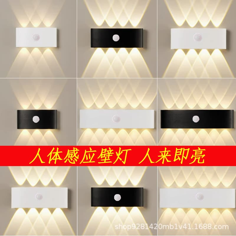 Human Sensor Wall Light Turns On When Detected High-End Smart Stairs Balcony Outdoor Waterproof Wall Light Villa Courtyard Entrance