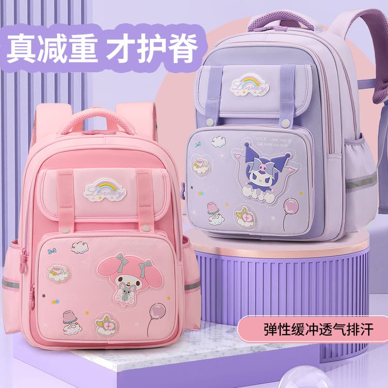 2025 new load-reducing and spine-protecting student and children's schoolbags, ultra-light and large-capacity schoolbags for primary school students aged 1-3 years old wholesale