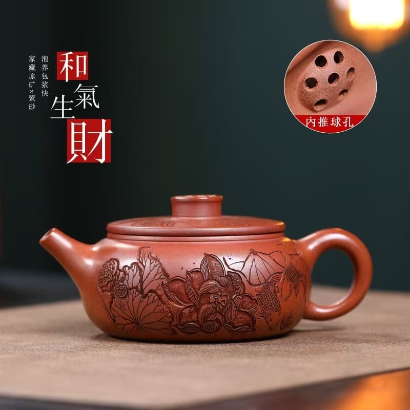 Authentic Yixing Zisha Teapot Made from Ancient Dragon Kiln Wood-fired Starry Sky Clay with Lotus and Wealth Blessing Flat Drum Large Capacity Teapot