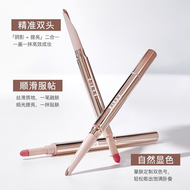 DIDUO Diduo Double-Ended Aegyo Sal Pen Smooth Drawing Puffy Eye Makeup 3D Shaping Shadow Eye Corner Brightening D