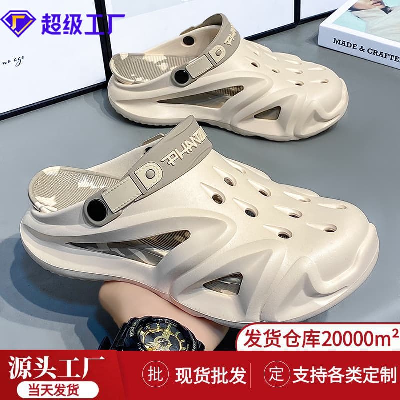 Men's Summer 2025 New Thick-Sole Driving Non-Slip Anti-Odor Wear-Resistant EVA Beach Closed-Toe Sandals