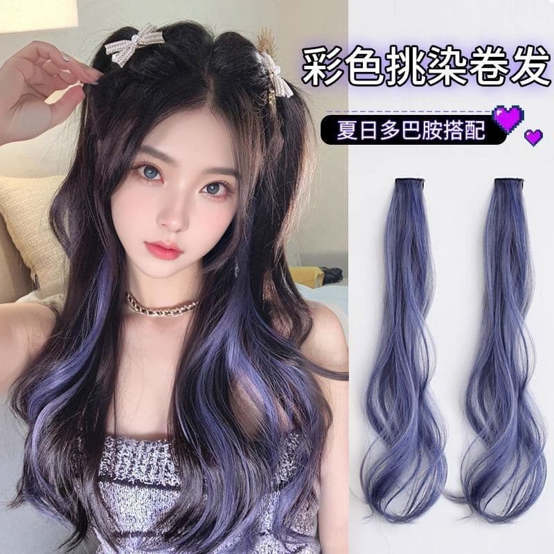 Clip-in Hair Extensions for Women, Colorful Highlight Hairpieces, One-Piece Hair Volume Booster, Highlight Clip-in Hair Extensions, Curly