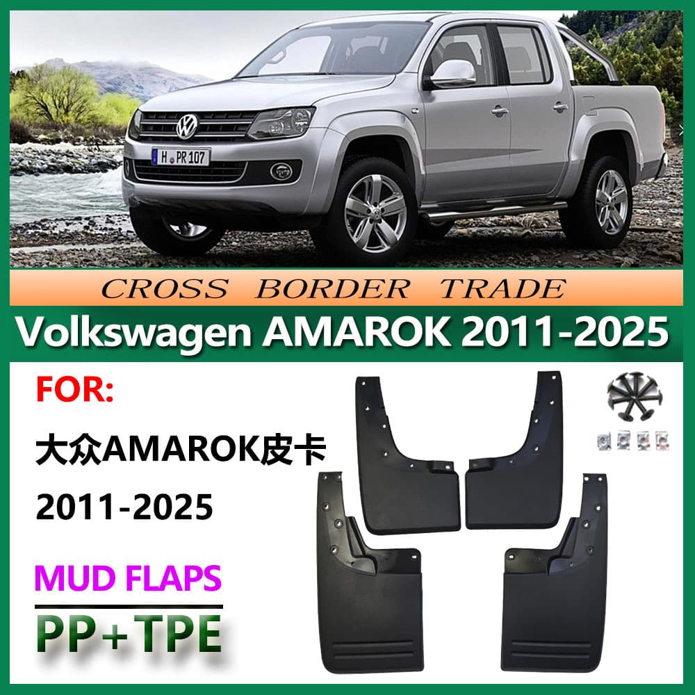 Fender Flares for 2011+ Volkswagen AMAROK Pickup Truck, VW Amarok Tire Mud Flaps