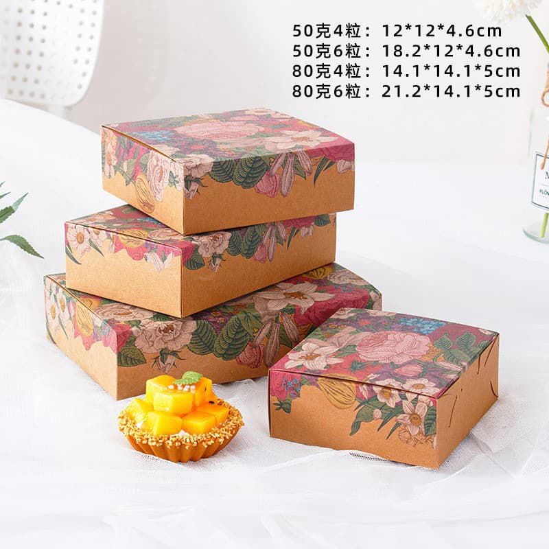 Flip-top 50/80g Square Blister Mooncake Packaging Box, Kraft Paper Biscuit Box, Nougat Western Pastry Box, Souvenir Gift Box