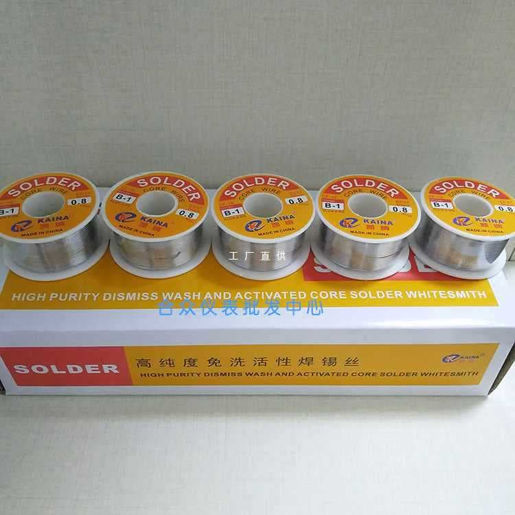 5IJO Wholesale Solder Wire No-Clean High Purity Rosin Core Solder Wire Diameter 0.8mm B-1 B-2 100g