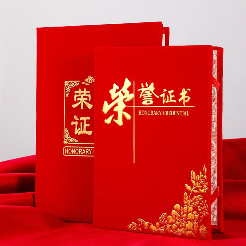 Certificate of Honor A4 Inner Page, Appointment Letter, Completion Award, Training Award, Outstanding Employee Custom Gold Foil Stamping