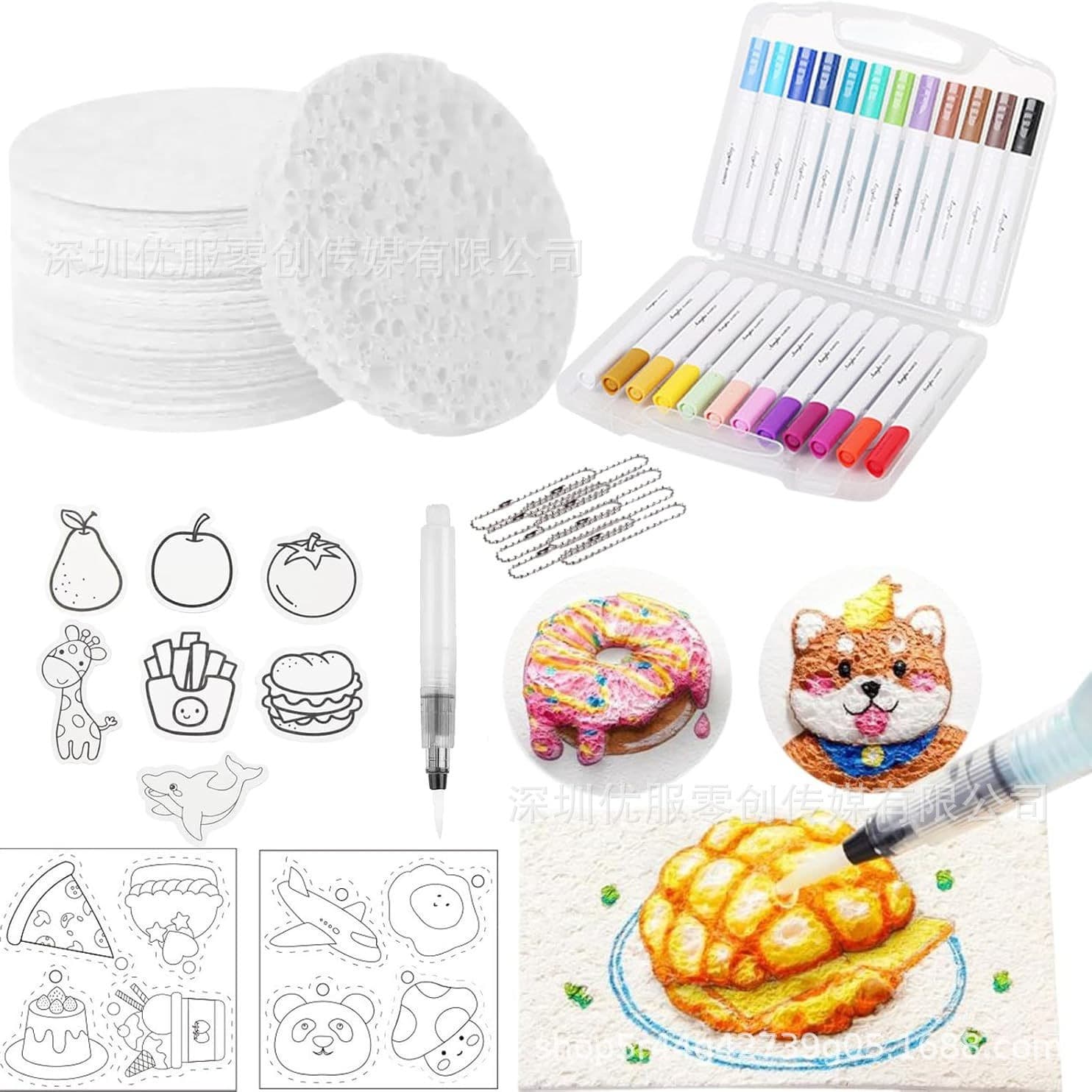 Cross-border Bestseller Magic Puffy Paint Magic Drawing Sponge Canvas DIY Brush Set