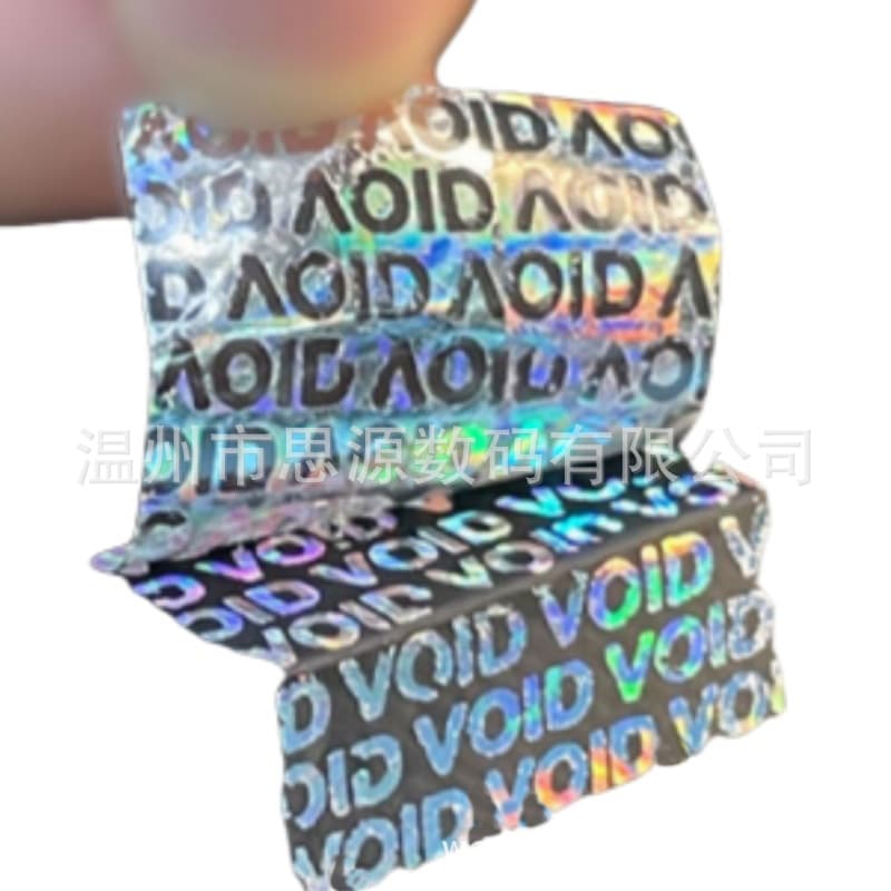Factory adhesive label stickers, void if removed, tamper-proof laser matte silver sealing stickers, VOID anti-counterfeit production