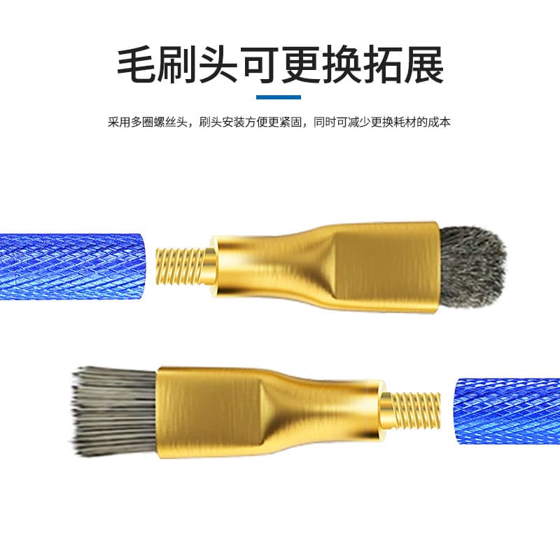 J8 brush solder flux pad mobile phone repair hard bristle brush for cleaning black adhesive motherboard IC and cleaning brush removal G3