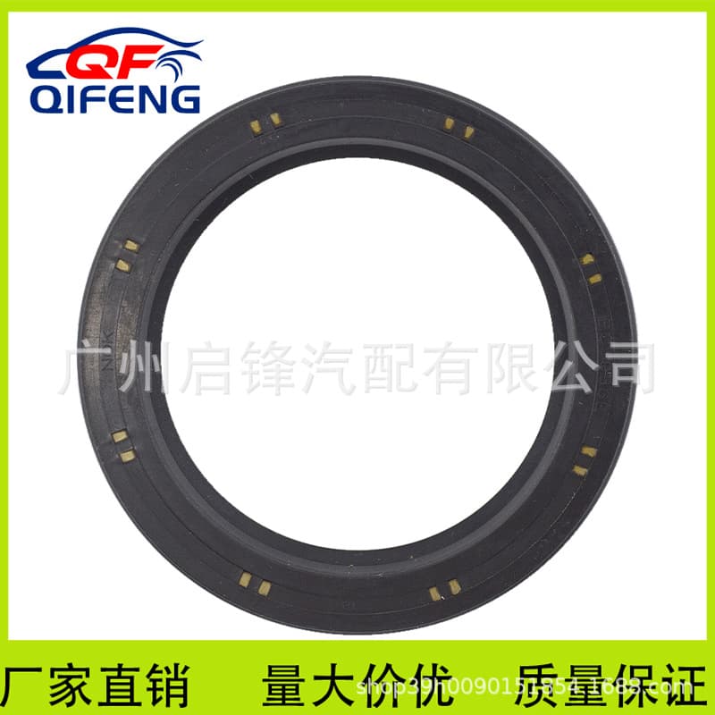 43592-65D00 High Quality NOK Wheel Hub Bearing Oil Seal for Suzuki Vitara
