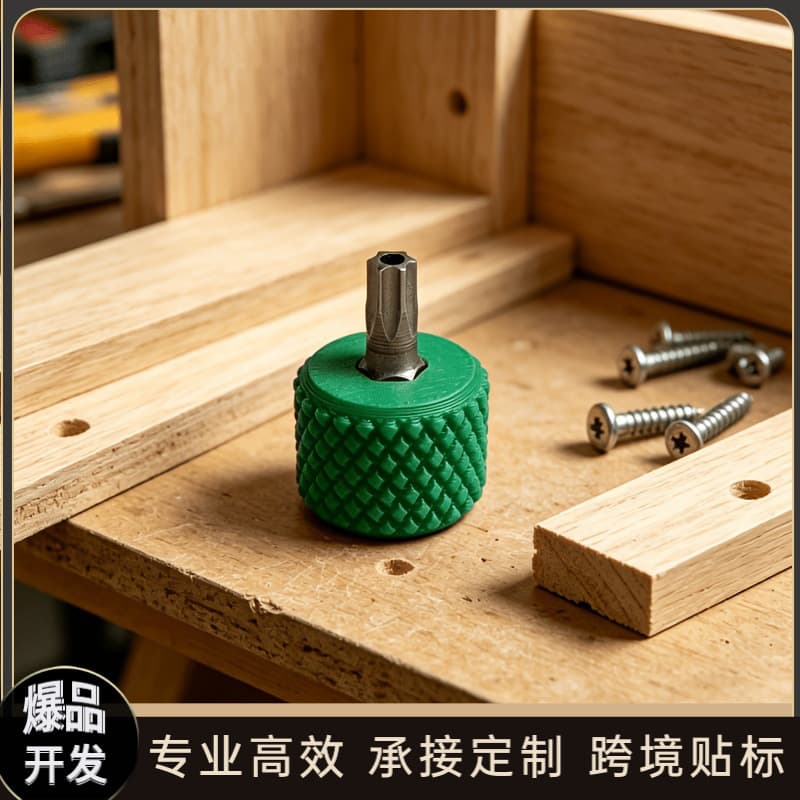 Cross-border New 3D Printed Mini Pocket Ratchet Screwdriver Handle