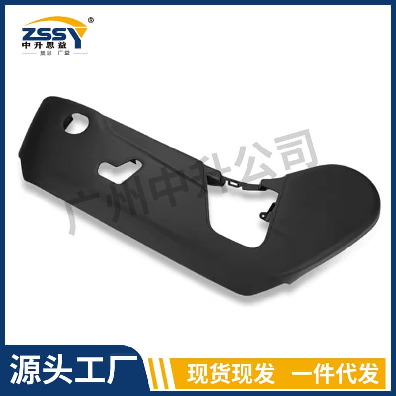 1XN97DX9AA New For 2011-2020 Jeep Grand Cherokee Dodge Driver Seat Trim Panel