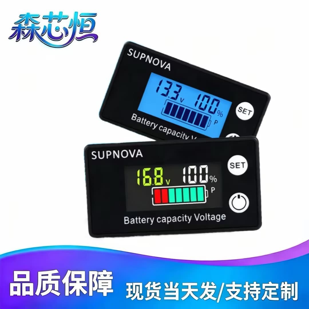 LCD Digital Voltmeter DC8-100V Battery Level Detection for Electric Vehicles, Digital Display Lithium Lead-Acid Battery Monitor