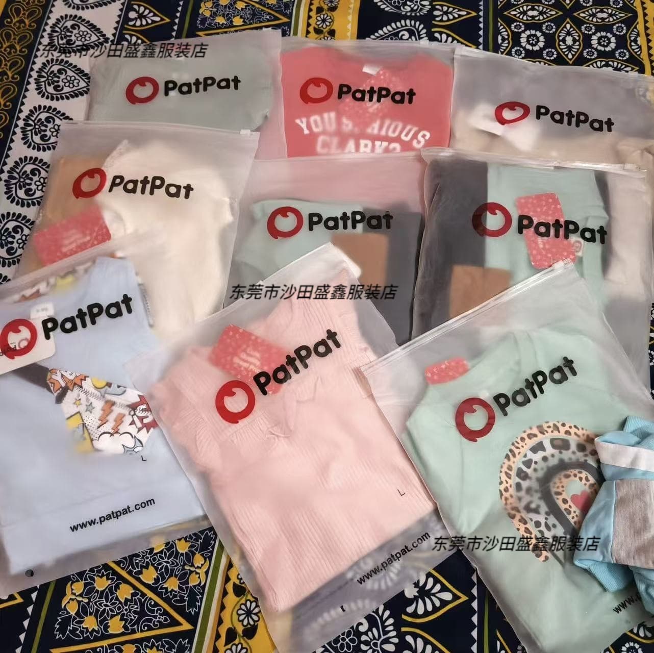 Patpat Kids Clothing Sets, Fashionable Two-Piece Outfits for Boys and Girls, Factory Direct Low-Price Wholesale