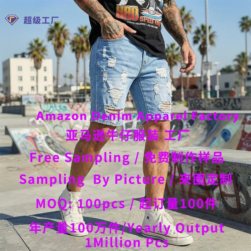 Custom Denim Bermuda Shorts for Men, Custom Ripped Denim Shorts, Custom Men's Denim Shorts from Xintang, Guangzhou