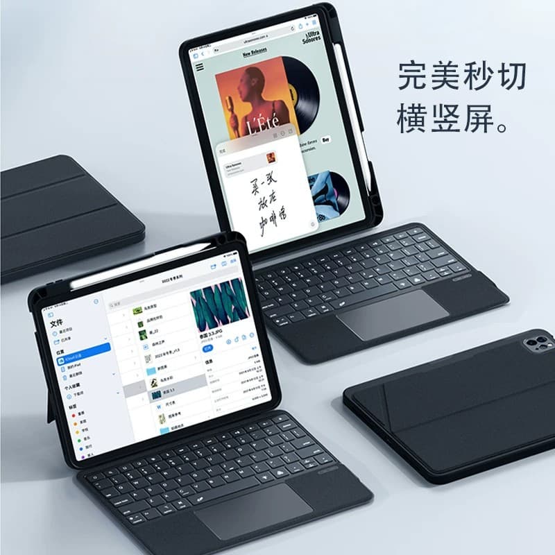 Compatible with 2026 New Xiaomi Magic Keyboard Case for Xiaomi Pad 5/6/7, Universal for Xiaomi 7/8 Gen Tablet