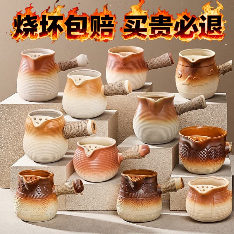 New 2025 Stove-top Tea Brewing Pot, Trendy Milk Tea Pot, Direct-fire Side-handle Pot, Stove-top Milk Tea Pot