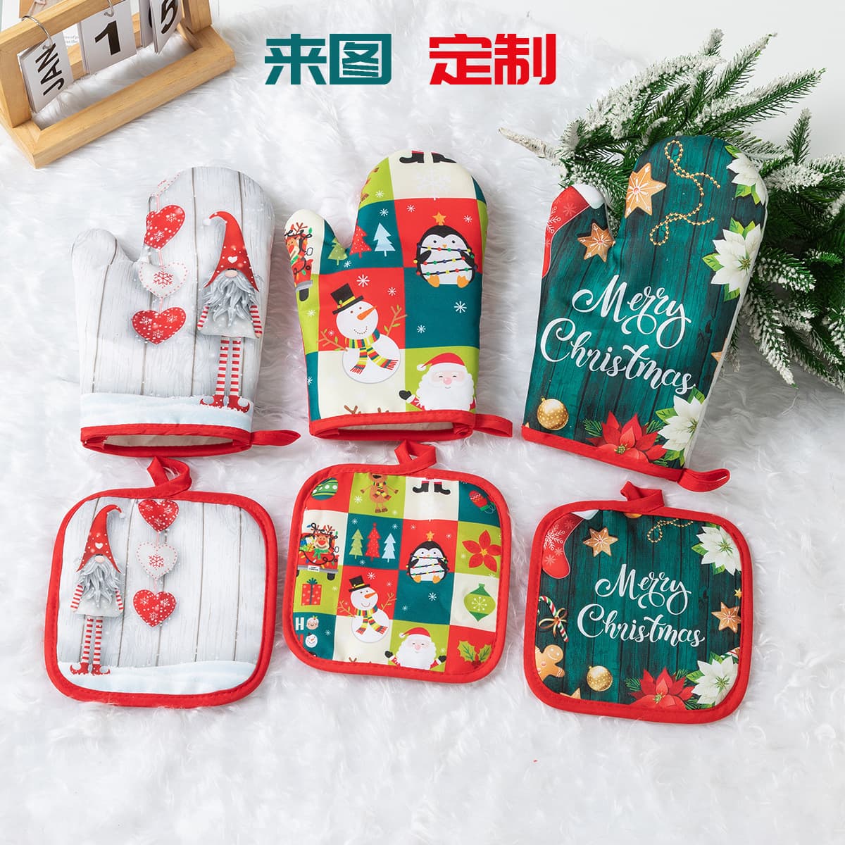 Cross-border microwave oven insulation pad anti-scalding gloves Christmas two-piece set high temperature resistant gloves table mat Christmas decoration wholesale