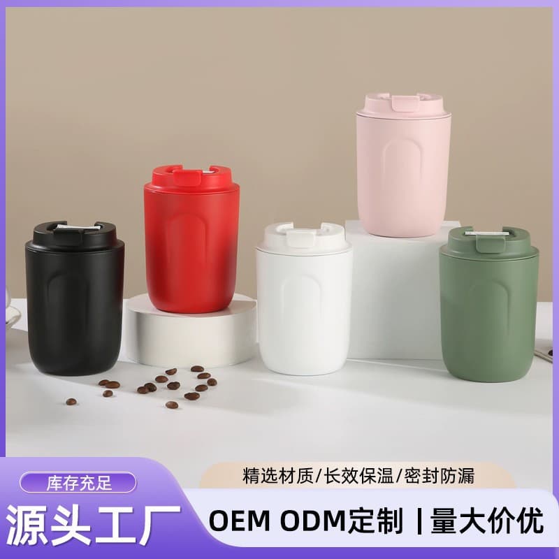 New Mini Coffee Cup 304 Stainless Steel Stylish Portable Travel Mug Compact Double-Wall Vacuum Insulated Cup