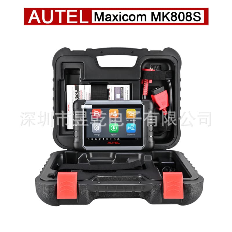 Global version Autel MaxiCOM MK808S OBD2 Car Diagnostic Tool