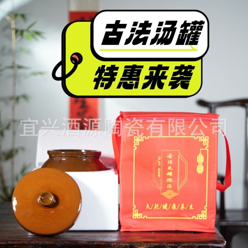 Factory price commercial-grade thick heat-resistant earthenware jars for stewing duck/chicken, packaging storage pots, salt-baked soup pots, pickling containers