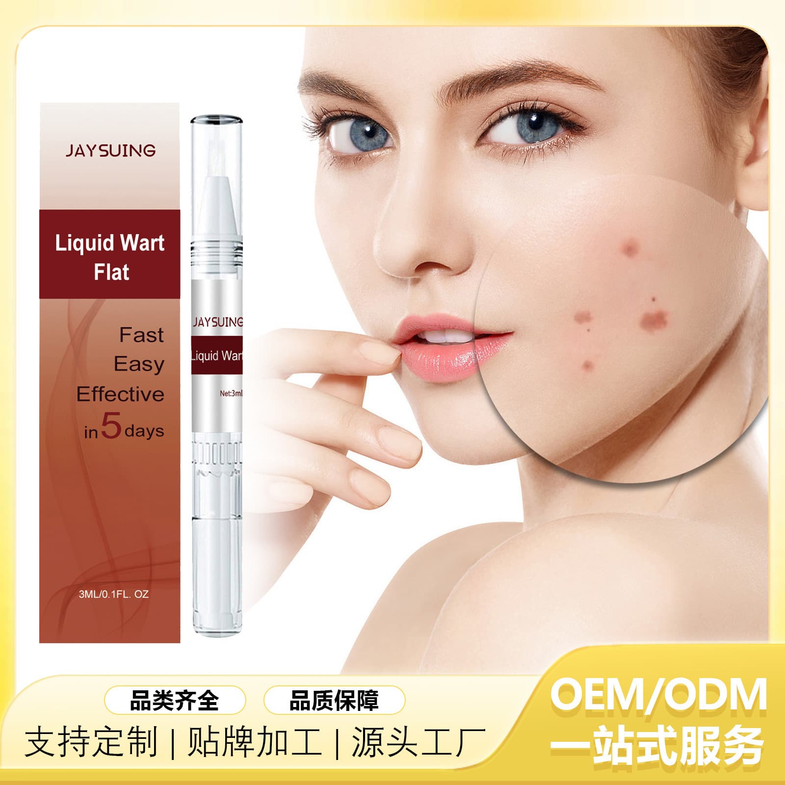 Jaysuing Wart Care Pen - Smooths and Gently Cleanses Skin Label Care Liquid Pen