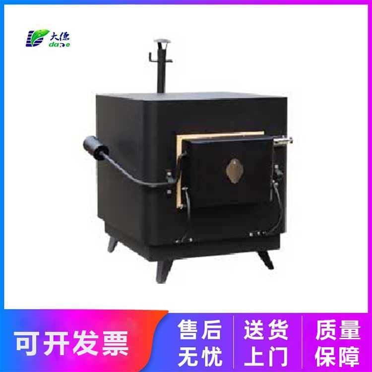Laboratory Muffle Furnace for Coal, Petroleum, and Material Ash Volatile Matter Detection Equipment Automatic Industrial Analyzer
