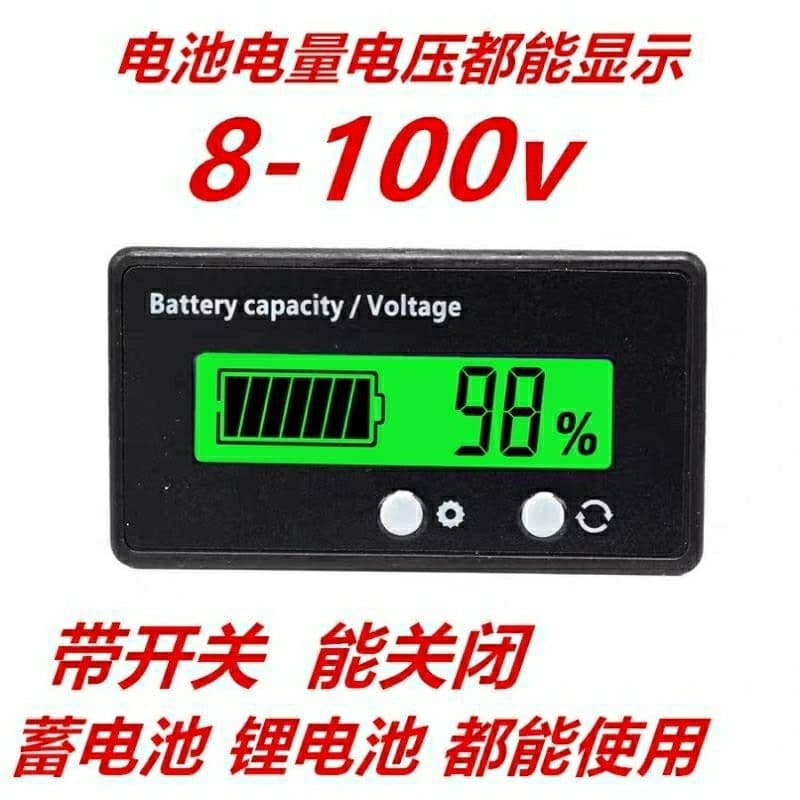 12V 24V 48V 60V 72V Electric Vehicle Lead-Acid Battery Lithium Battery Capacity Indicator Percentage Meter