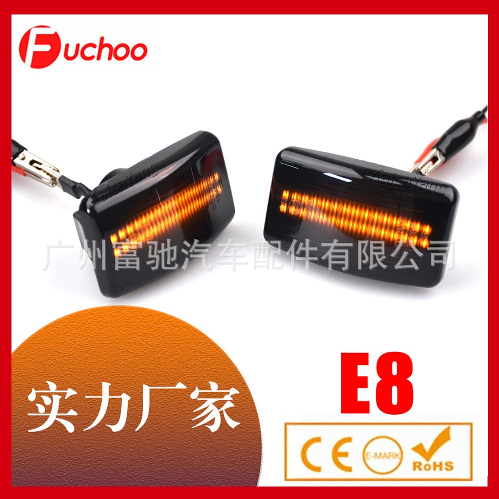 Sequential Side Marker Light for Toyota Land Cruiser FJ80, Carallo, Lexus LS400 Fender