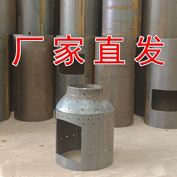 ✅ Five-Time Combustion Gasifier Inner Pot New Firewood Flame Concentrator Modified with Gas Tank Reducer Dual Fuel for Firewood and Coal