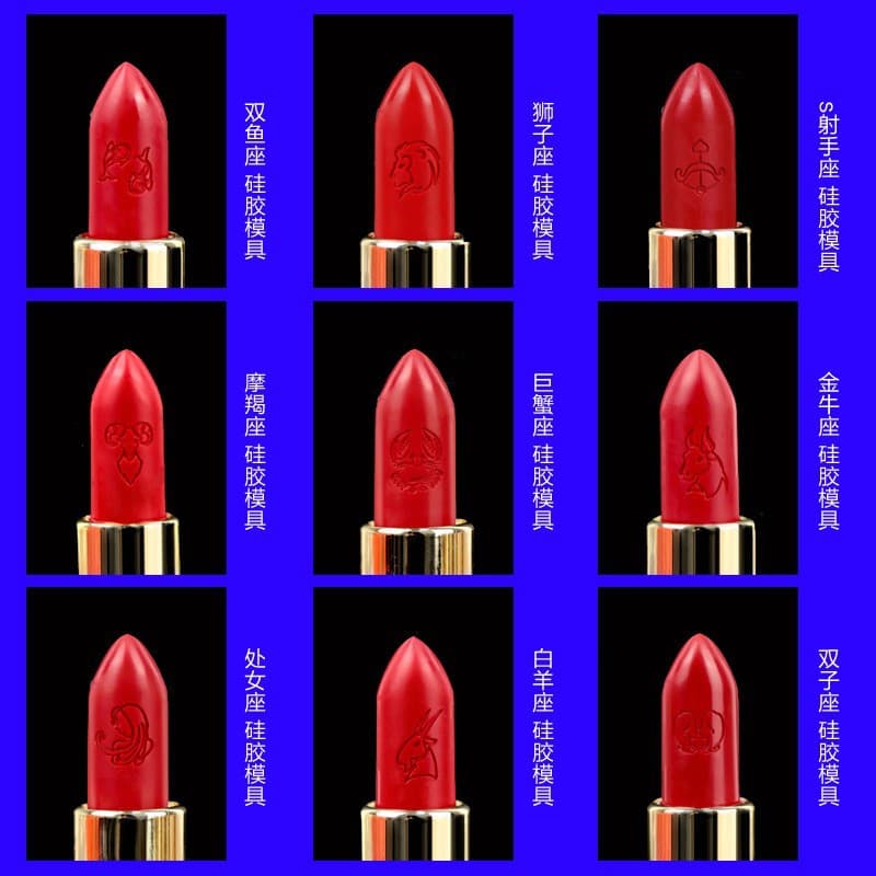DIY Lipstick Silicone Mold Cartoon Pattern 12 Zodiac Signs Lipstick Pig Kit Cat Lipstick Silicone Mold