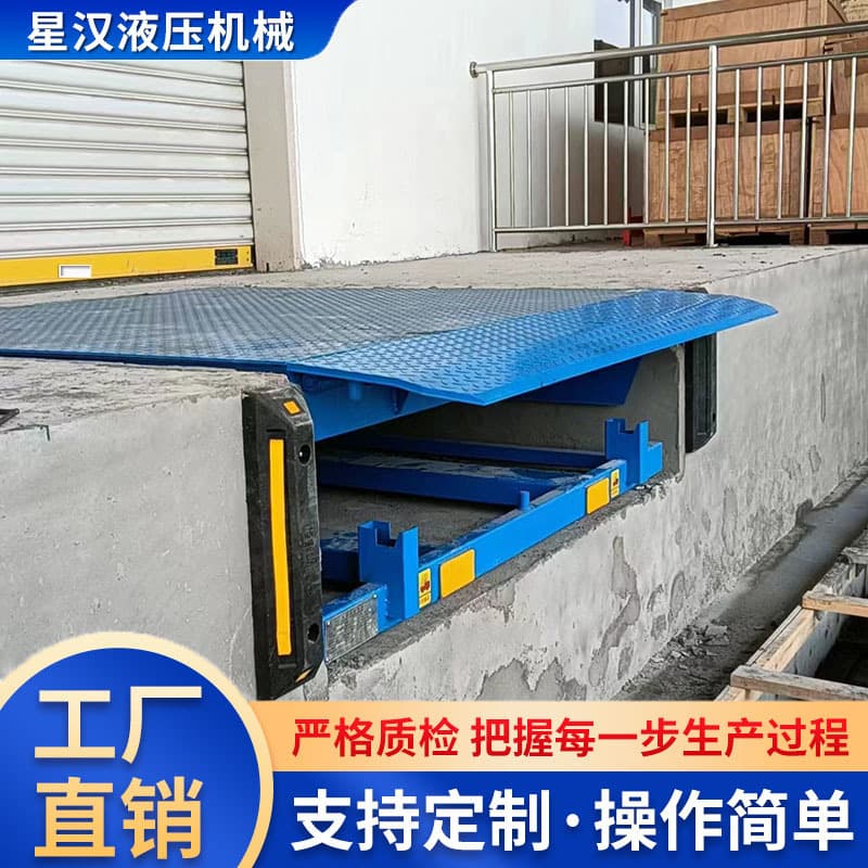 Dock Leveler Manufacturer In Stock Wholesale Electric Fixed Hydraulic Adjustable Plate 10 Ton Fixed Loading/Unloading Platform