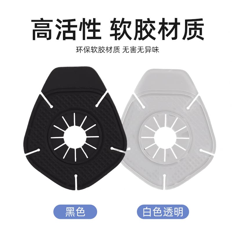 Car Wiper Hole Cover, Wiper Dust Shield, Protective Silicone Pad for Wiper and Leaf Prevention