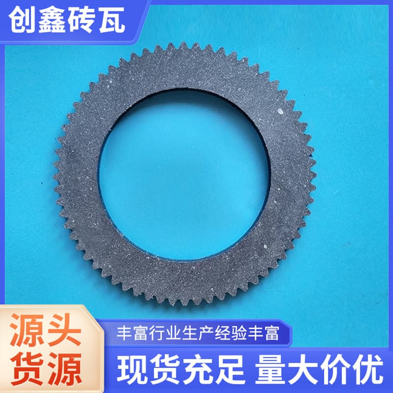 Factory supply brick machine pneumatic clutch brake pads, internal 53-tooth, 61-tooth friction pads