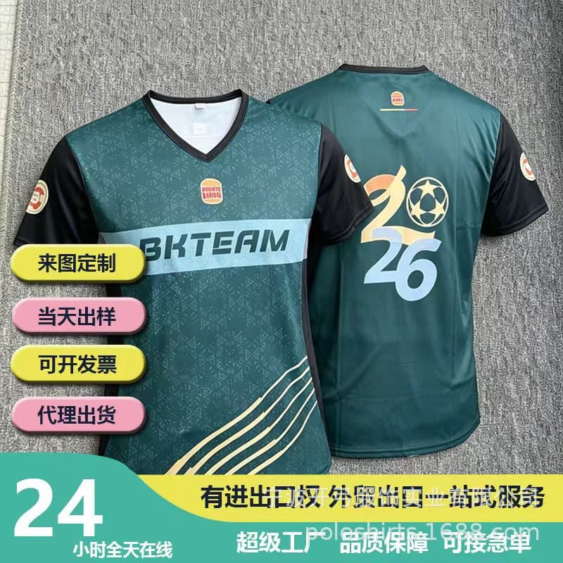 140g 100% Polyester Pinhole Fabric Full Sublimation V-Neck Export USA Europe Gift Promotional Advertising T-Shirt, Birdseye Knit Foreign Trade Promotional T-Shirt