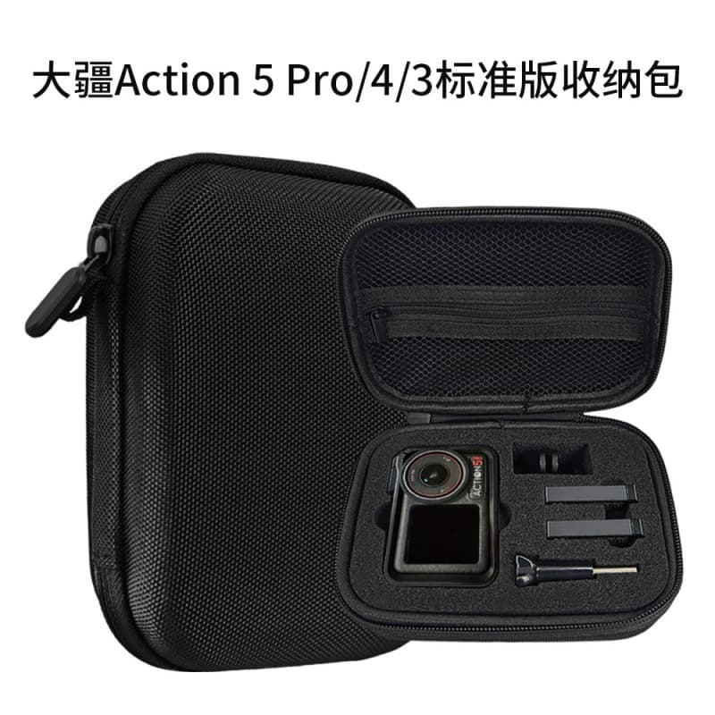 Compatible with DJI Action 4/3 Storage Bag, Action 5 Pro Carry Case for Sports Camera Accessories Portable Storage
