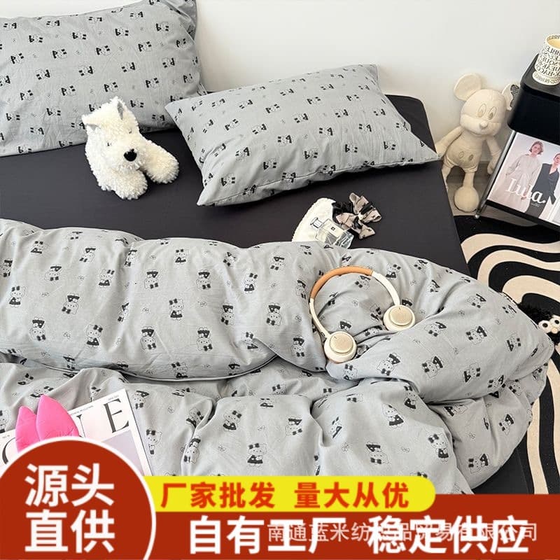 Trendy Single Duvet Cover Set Washed Cotton 4-Piece Bedding Duvet Cover Sheet Double Student Dormitory Bed Sheet 3-Piece Set