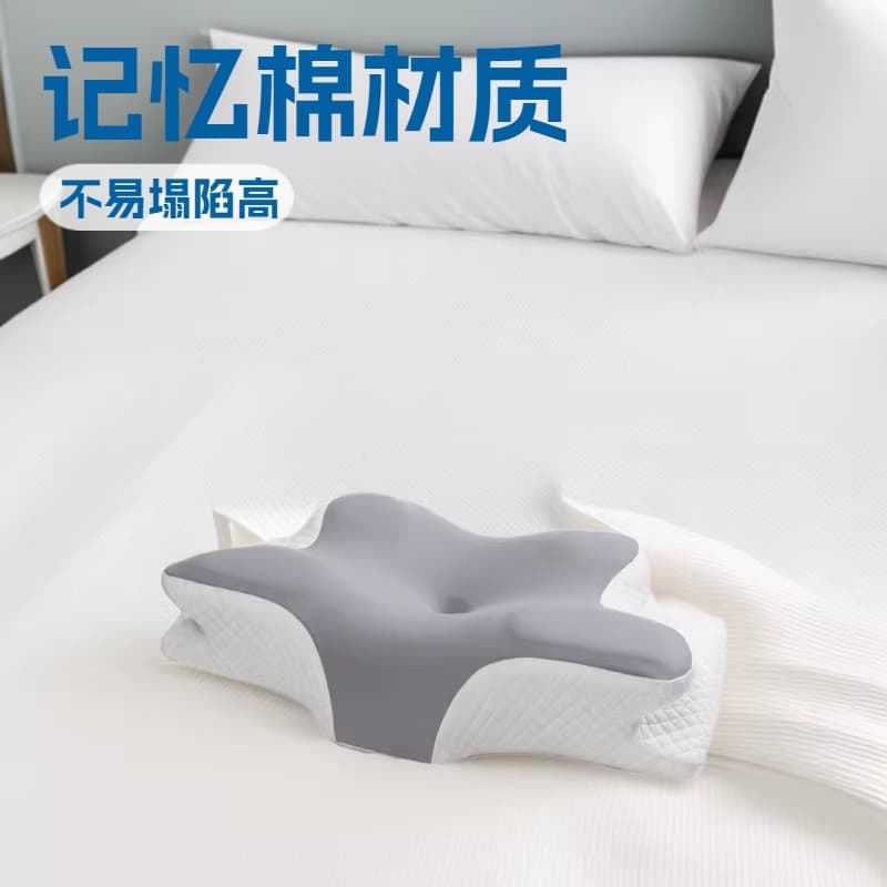 Pillow Memory Foam High Density Memory Pillow Pillow Core Cervical Pillow Sleep Class A High Pillow Non-Collapse Neck Pillow Wholesale