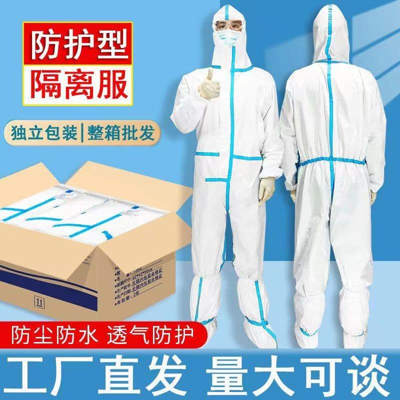 Medical Disposable Protective Suits, Surgical Gowns, High-Resistance Laminated Fabric Protective Clothing, Full-Body with Hood for Farms and Pigsties