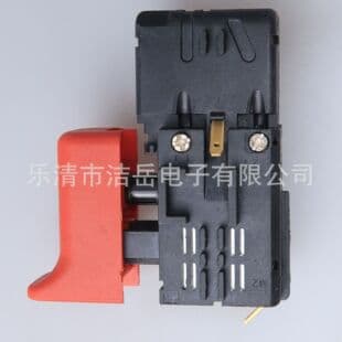 13 Impact Drill Switch Compatible with Bosch 26 Rotary Hammer Switch Light 26 Rotary Hammer Switch