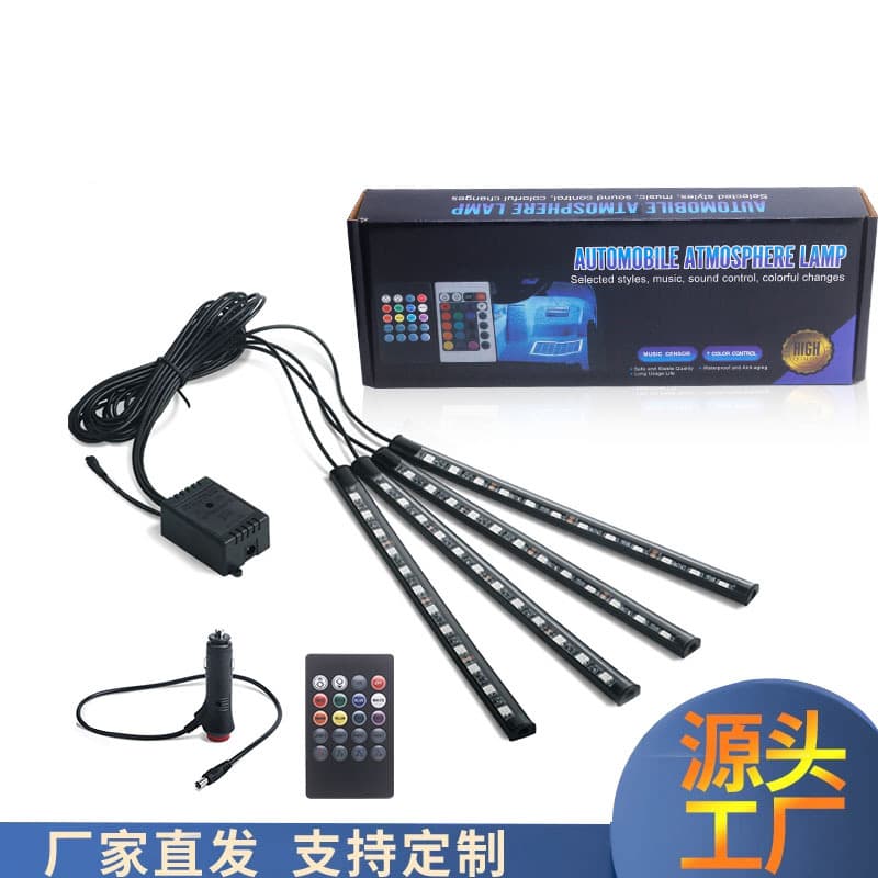 Cross-border Exclusive Houyi Car Interior Footwell Ambient Light 1-to-4, 12 LEDs, 48 LEDs, Colorful Music Rhythm