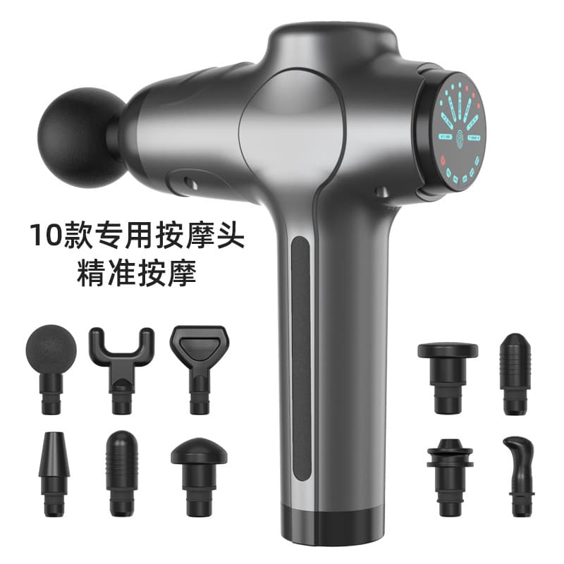 New Factory Direct Cross-Border Supply Fascia Gun Massage Gun Muscle Vibration Fitness Massage Equipment