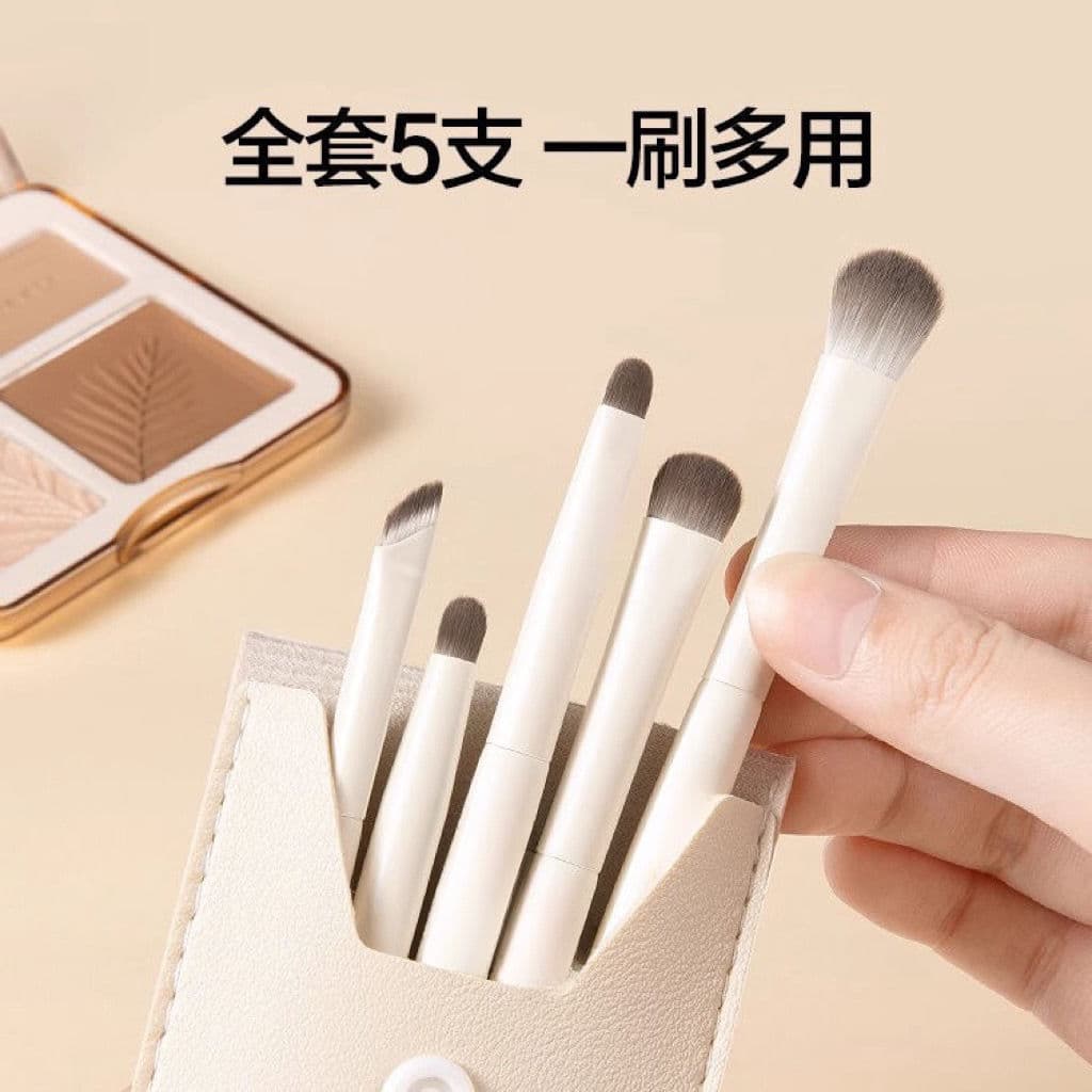 Yunci 5-piece eyeshadow brush, blush, swatch brush, nose shadow brush set, eye makeup blending, under-eye highlighting, eyeliner, and sharp makeup brushes