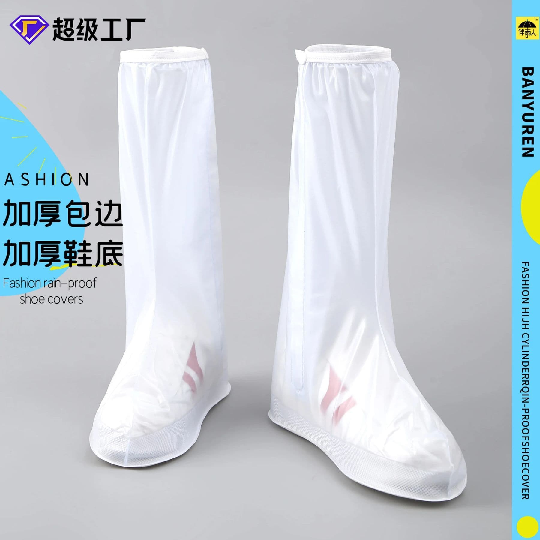 Rain Shoes Unisex Rain Boot Covers, Long-Cut Wearable Waterproof Anti-Slip Thick Wear-Resistant Water Shoes High-Cut Shoe Covers